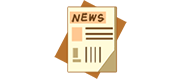 企業新聞